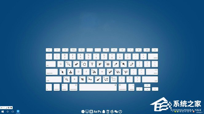 如何打造酷炫的Win10桌面效果?