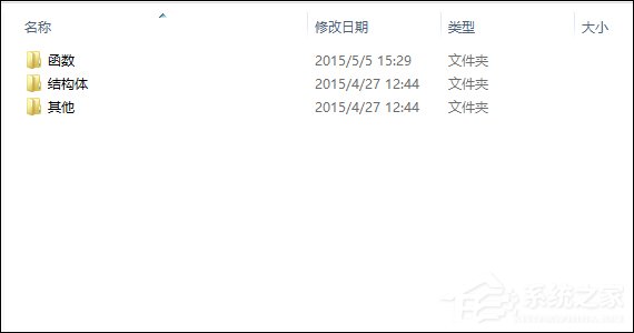 怎么使用WinCHM软件制作chm电子书?