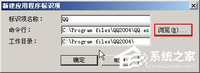 sockscap32怎么用?sockscap32使用教程