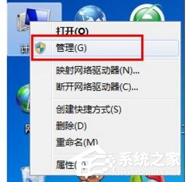 电脑没有手机驱动如何解决?