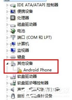 电脑没有手机驱动如何解决?