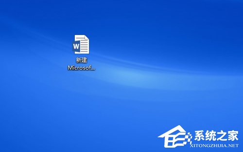 Word打字覆盖后面的字怎么办?