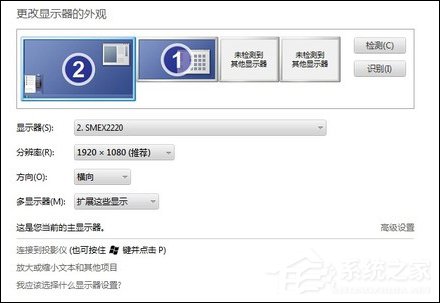 笔记本怎么外接台式机显卡?笔记本外接显卡的方法