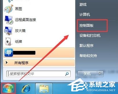 Win7系统如何不要账户密码直接访问网络共享?