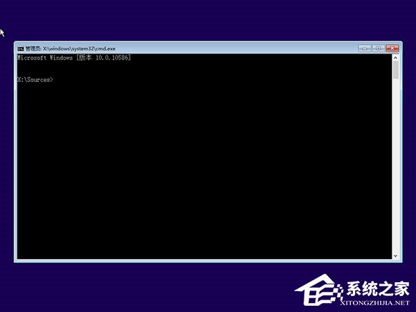 Windows10系统无法启动怎么进行“一键修复”?