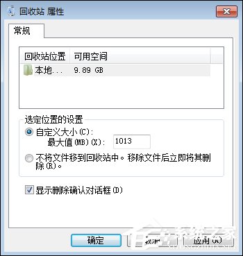 Recycle.Bin是什么?为什么$Recycle.Bin到处都是?