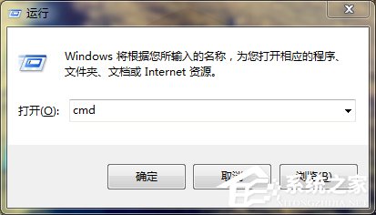 Win7如何共享wifi热点?Win7共享wifi的设置方法