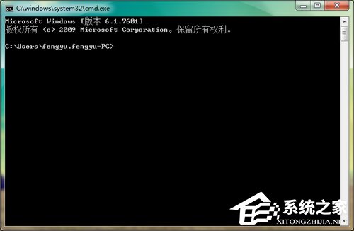 Win7如何共享wifi热点?Win7共享wifi的设置方法