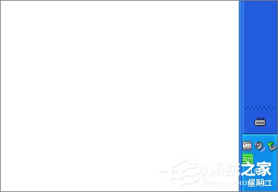 XP任务栏位置怎么调整?XP系统任务栏怎么还原?