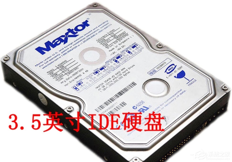 台式机硬盘和笔记本硬盘都有哪些区别?