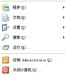 U盘连接XP系统电脑能识别但不显示怎么办?