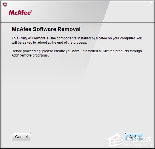 电脑怎么卸载McAfee?