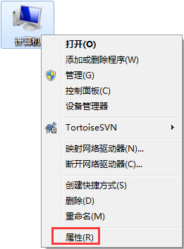 Win7怎么清除浏览器缓存?清除电脑缓存的妙招