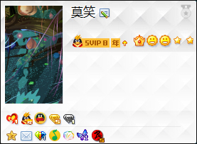 Win7如何卸载QQ宠物?关闭QQ宠物自动登录的方法