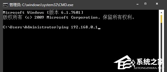 无线中继是什么意思?无线路由器中继的设置方法