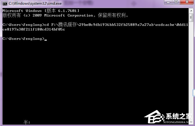 怎么将腾讯视频的QLV格式转换为MP4格式?