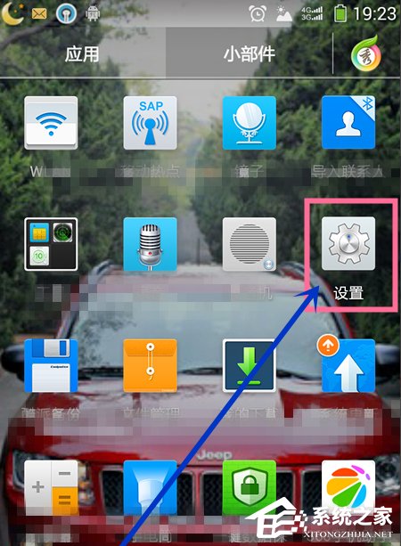 Win7系统安装MTP USB设备老是失败怎么办?