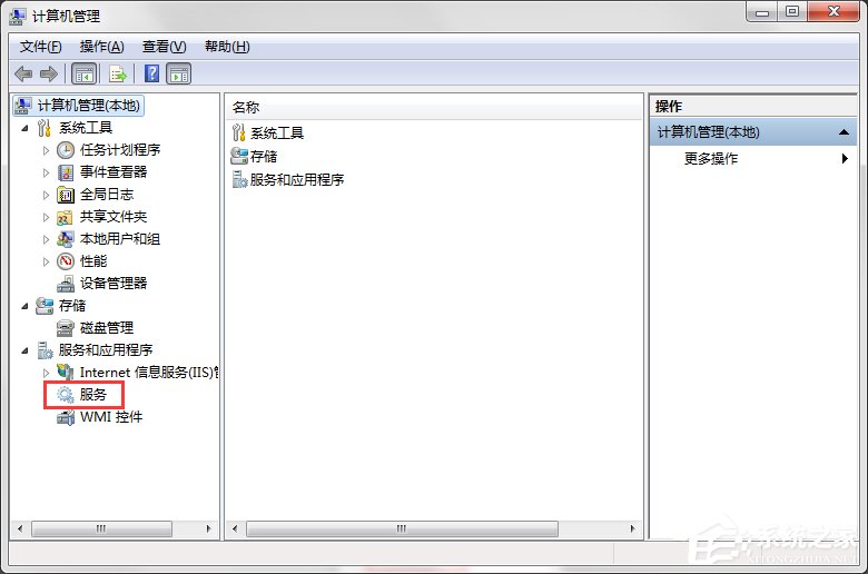 如何禁止Win7电脑安装任何软件?