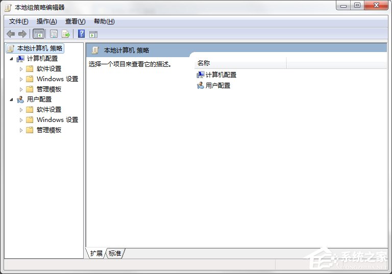 如何禁止Win7电脑安装任何软件?