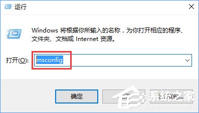 Win10截图功能失效了怎么办?