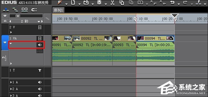 如果使用音频处理软件控制音乐淡入淡出效果?