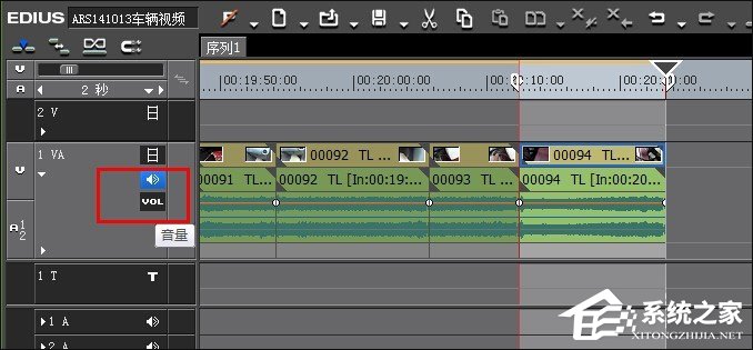 如果使用音频处理软件控制音乐淡入淡出效果?
