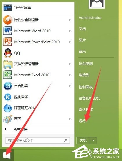 如何快速破解电信天翼光猫?