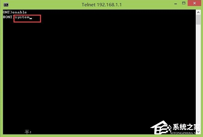 如何快速破解电信天翼光猫?