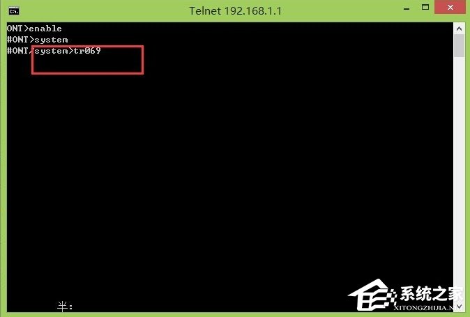 如何快速破解电信天翼光猫?