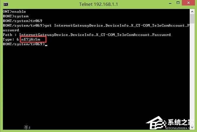 如何快速破解电信天翼光猫?