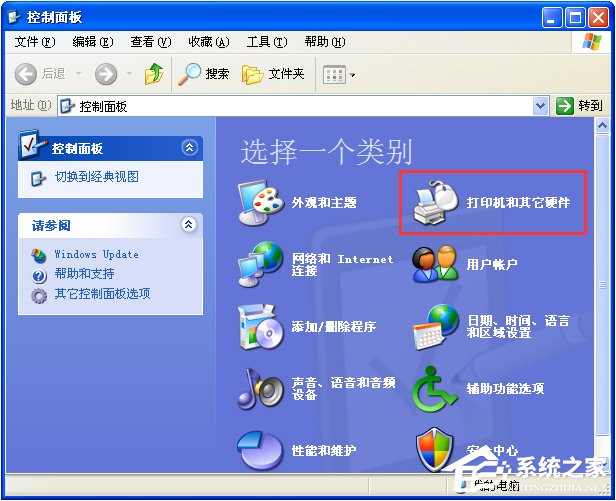 XP电脑键盘打字反应慢怎么办?