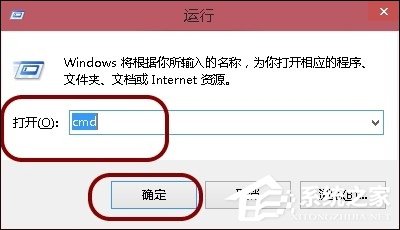hiberfil可以删除吗?hiberfil.sys休眠文件如何删除?