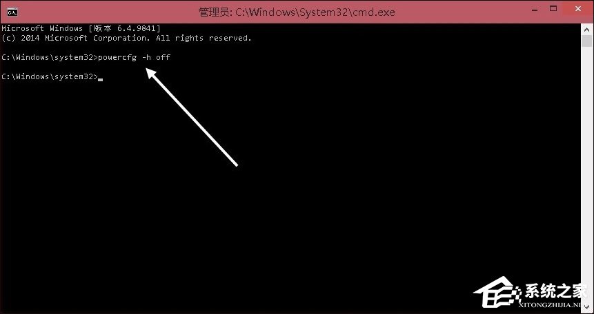hiberfil可以删除吗?hiberfil.sys休眠文件如何删除?