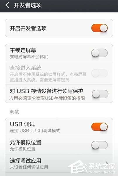 vcf怎么转excel?手机通讯录转换成excel表格的方法