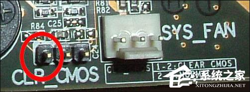 CMOS放电有什么作用?台式机CMOS放电三种方法图解