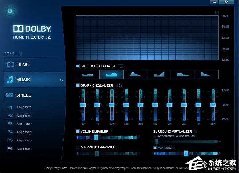 电脑集成与独立声卡的差别有哪些?