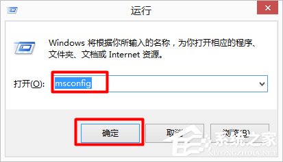 Win7和Win10双系统如何删除一个?删除双系统的方法