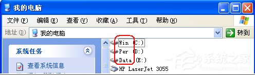 怎么备份电脑系统?XP环境使用Ghost备份操作系统的步骤