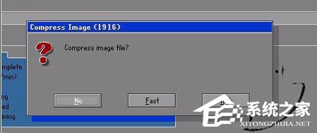 怎么备份电脑系统?XP环境使用Ghost备份操作系统的步骤