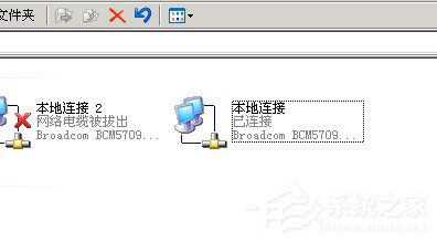 WinXP如何打开服务器端口?打开服务器端口的方法