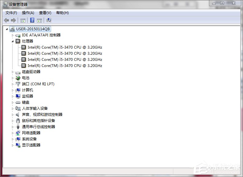 Win7处理器怎么看?查看电脑CPU的详细方法和步骤