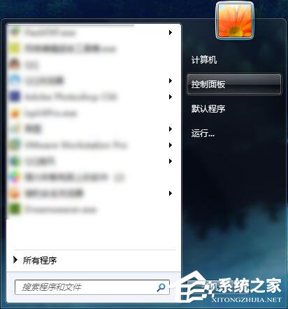 Win7怎么连接XP共享的打印机?局域网打印机怎么设置共享?