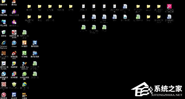 流氓软件恶意安装软件该怎么应对?恶意程序强制安装如何清理?