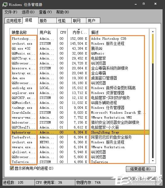 流氓软件恶意安装软件该怎么应对?恶意程序强制安装如何清理?