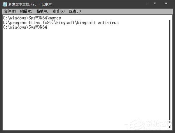 流氓软件恶意安装软件该怎么应对?恶意程序强制安装如何清理?