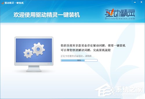 WinXP设备管理器中的视频控制器VGA黄色问号怎么办?