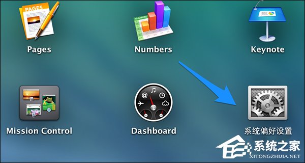 苹果Mac怎么设置不休眠?Mac自动休眠怎么取消?
