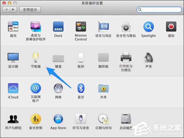 苹果Mac怎么设置不休眠?Mac自动休眠怎么取消?