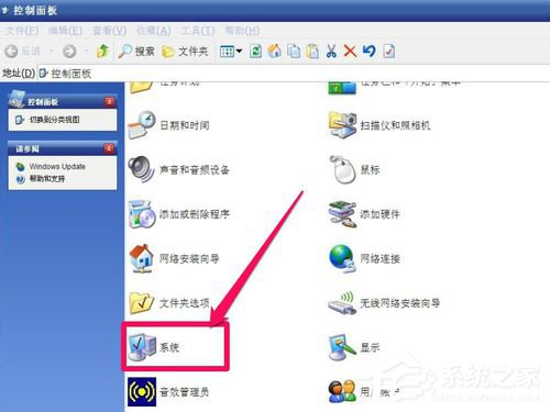 WinXP光驱图标不见了如何找回?