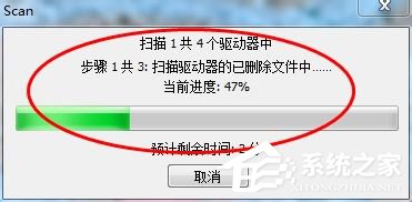 电脑怎么找回删除的文件?找回删除文件的方法